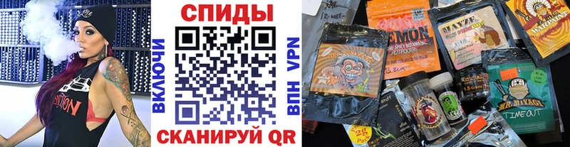 дарк нет телеграм  Заволжск  Бутират оксибутират 