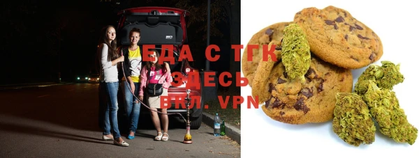 гидра Аркадак