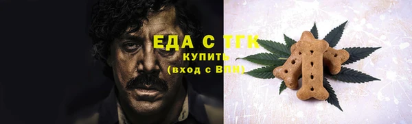 гидра Аркадак
