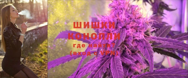 ECSTASY Арсеньев
