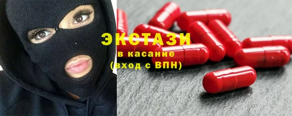 сатива Алексеевка
