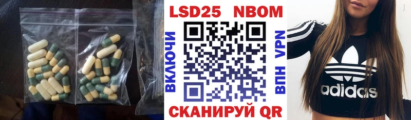 хочу   omg как зайти  ЛСД экстази ecstasy  Заволжск 